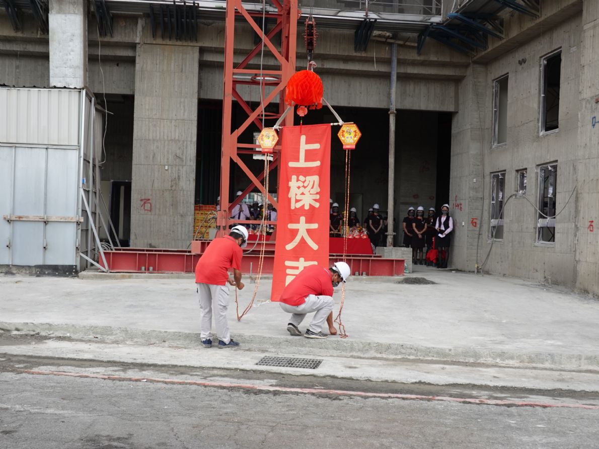 相片名稱